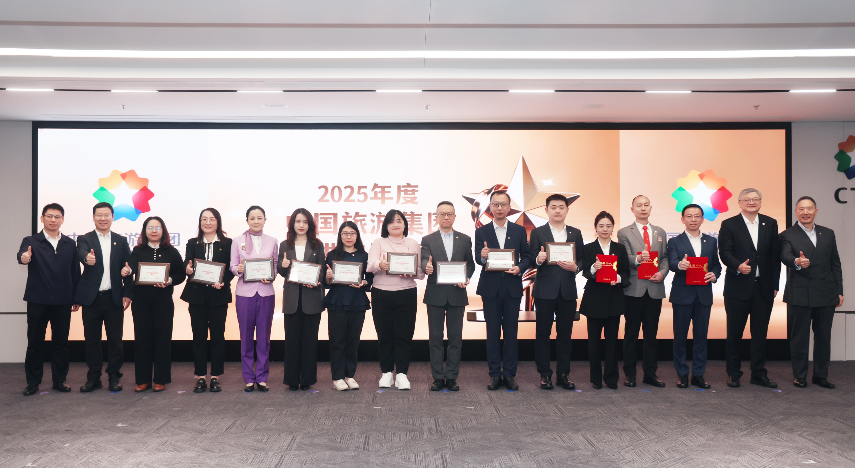 ed29cff1-3479-477f-a540-393d09dd61f61769682268675