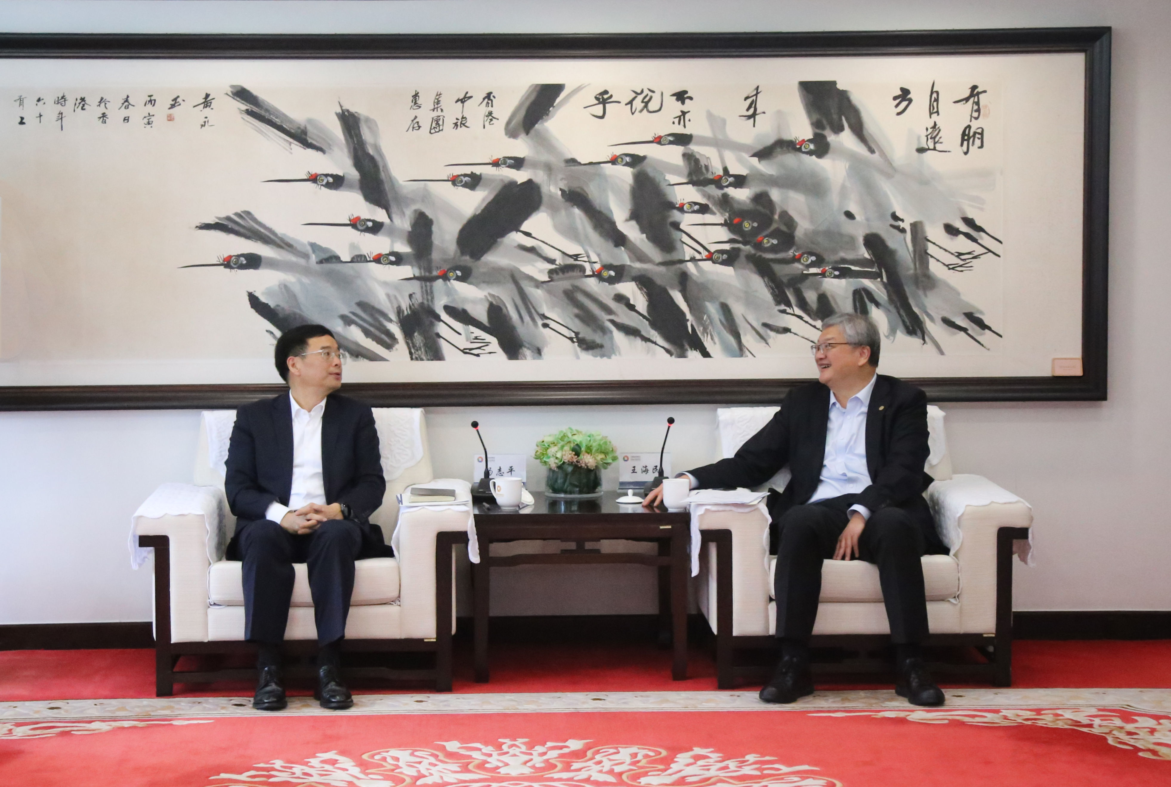 0f0d0bc0-b619-4ee5-9c4b-61c972919e5b1769826526177