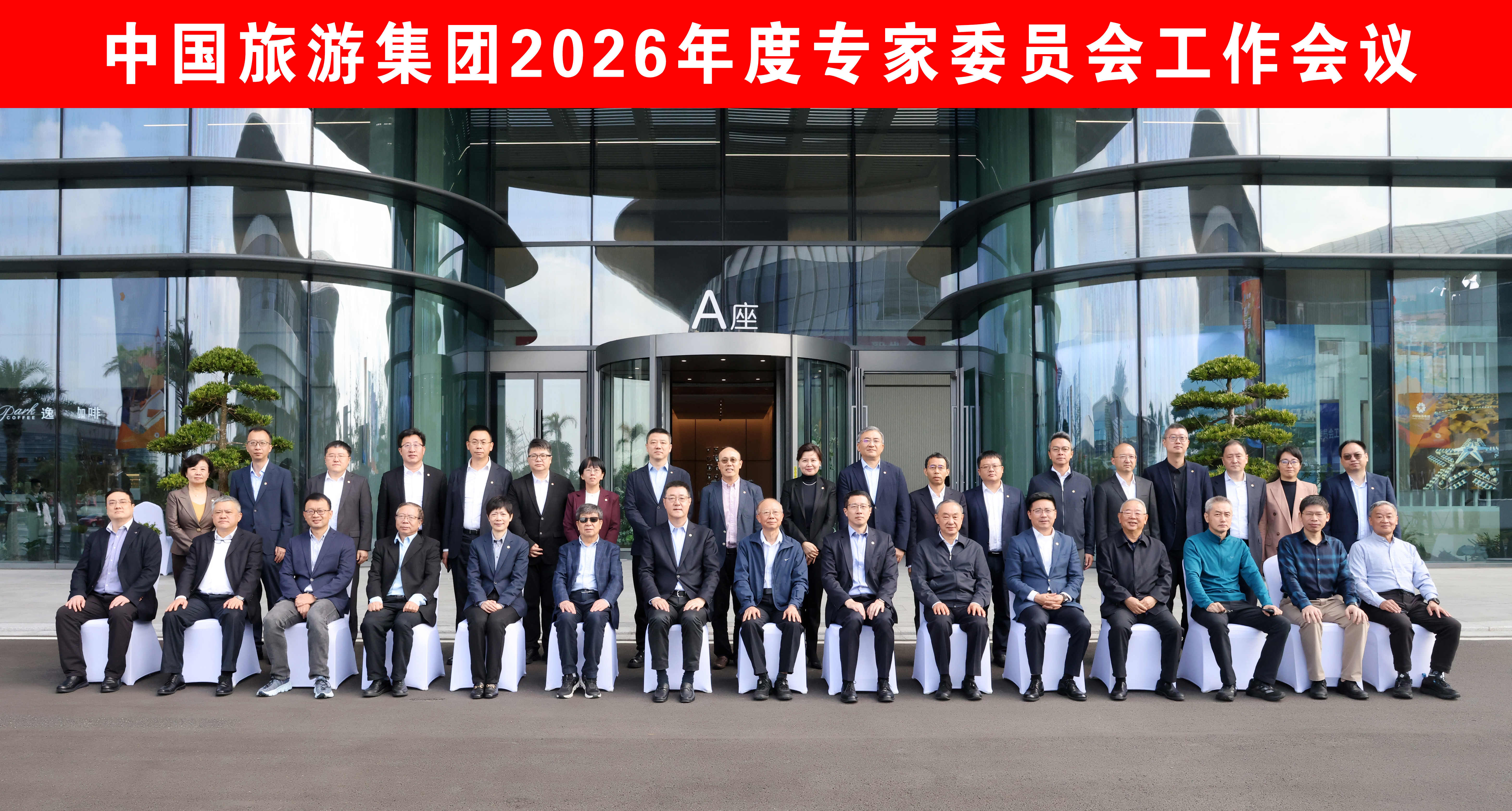 40372a90-7338-46f0-8a82-5400409227021769827582089