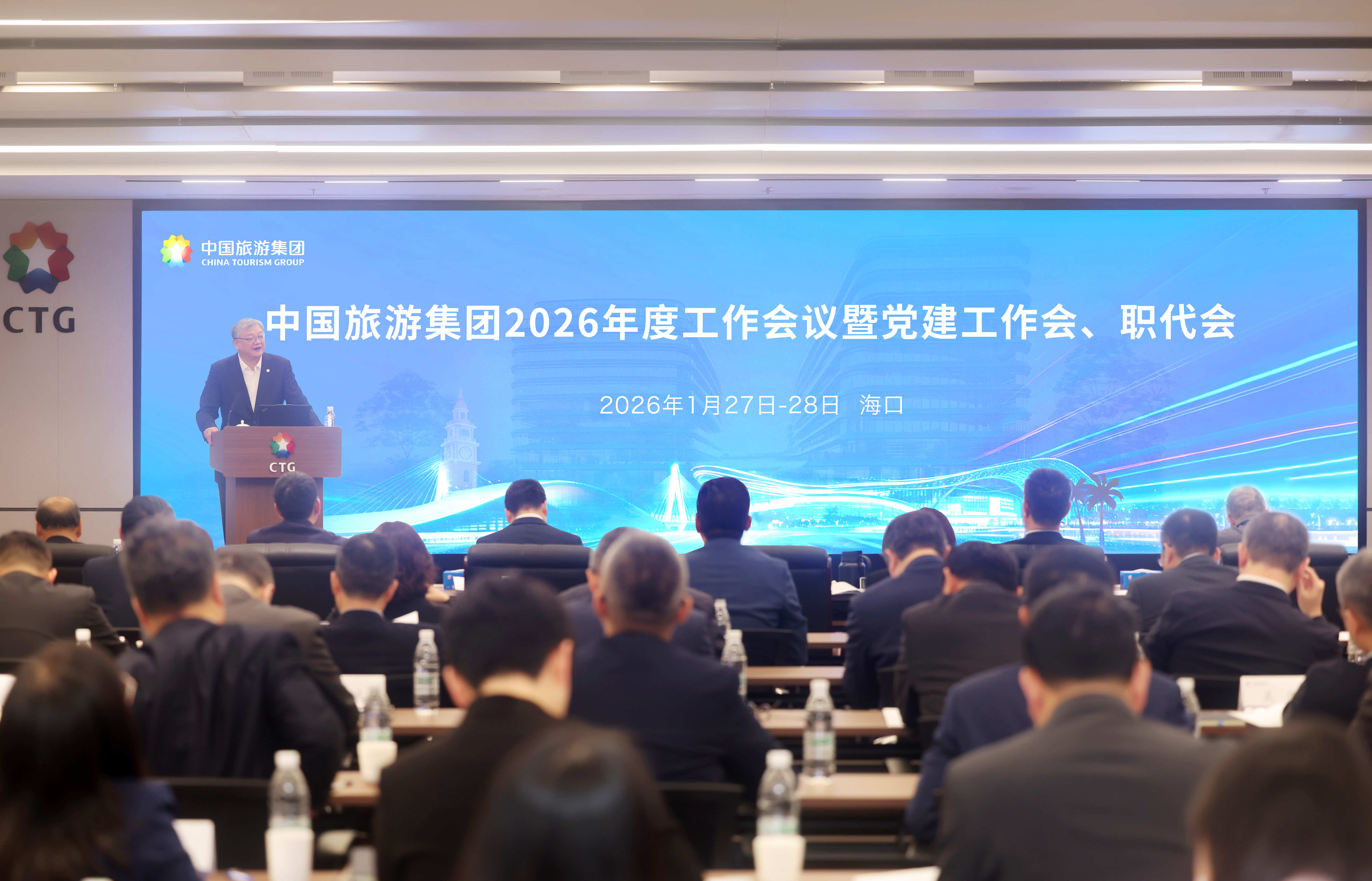 d9a0ca0a-7241-4b45-990a-ddb12efd02111769996609080