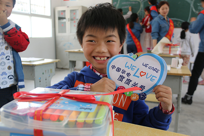 20180102089758.jpg 20180102089758.jpg