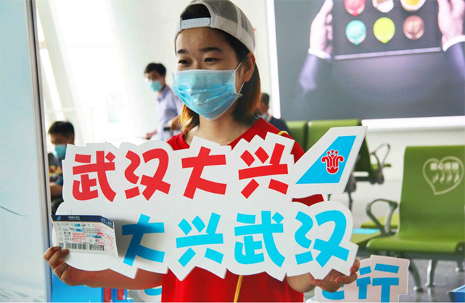 20200611075150.jpg 20200611-3.jpg