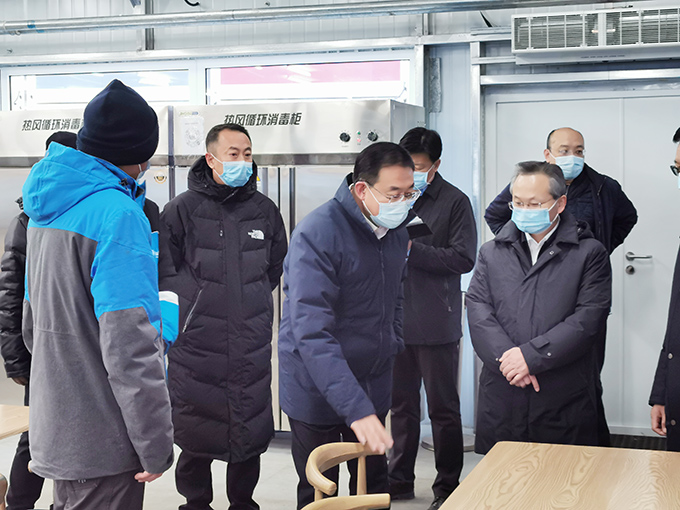 0971e937-434b-447b-a6e6-5d107c9151dd1639413209226 0971e937-434b-447b-a6e6-5d107c9151dd1639413209226