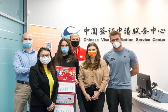 7e444ab1-fdcb-4ace-ac20-e5ed56330a3e1639413026524 7e444ab1-fdcb-4ace-ac20-e5ed56330a3e1639413026524