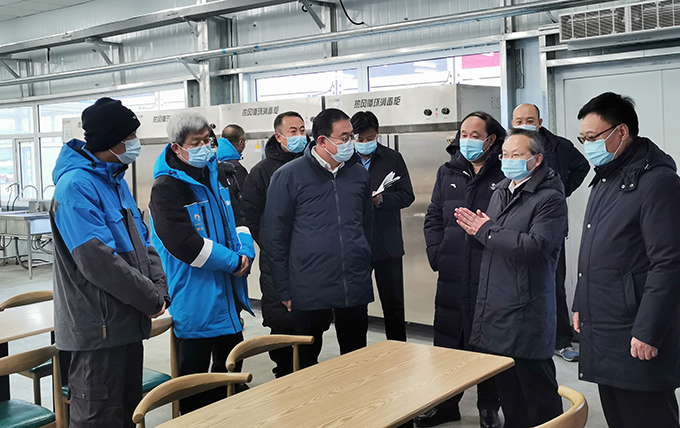 e97f4928-9eab-48fd-beb6-f3bb3c06b11f1639413209321 e97f4928-9eab-48fd-beb6-f3bb3c06b11f1639413209321