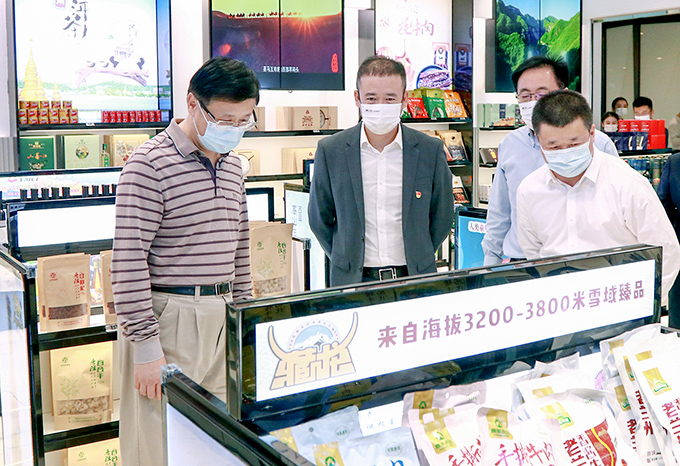 f34a43a6-fa53-4bcc-8517-7d04b3d3cf001639418657420