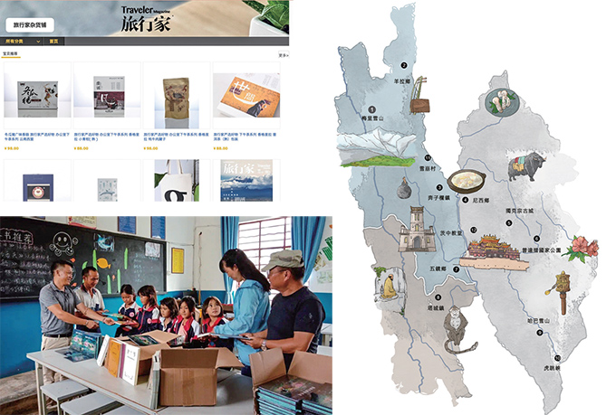 5779c452-3dfd-42d8-9683-b766c11870dd1639644911865