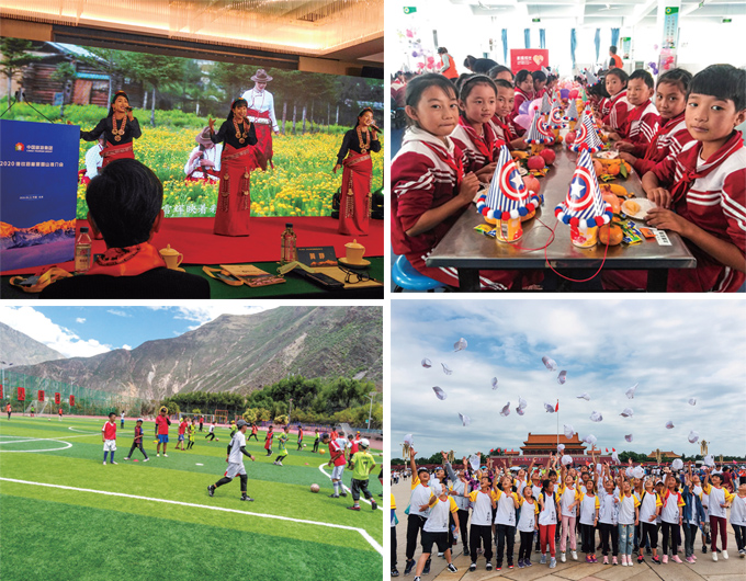 484899a4-311f-4f4f-b1cc-e186cbf05eaf1639714886646