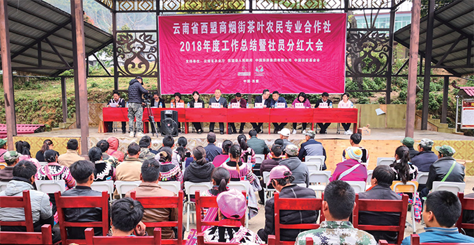 69699ee4-5257-4c91-ac34-23075ad955221639714219149