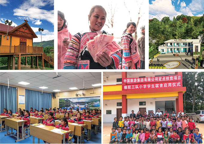 7fe58762-14b4-429a-a2e0-64376fcc093a1639714281036