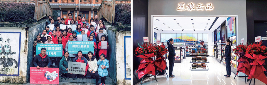 c2085444-1dfa-4bba-84f7-ce6dd9a17cfa1639709582716